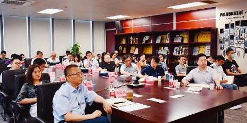 省國(guó)貿(mào)集團(tuán)黨委委員、紀(jì)委書(shū)記盛躍星到省化工作專(zhuān)題黨課輔導(dǎo)