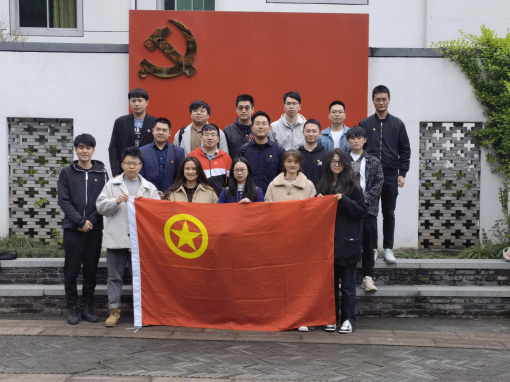 正是一年春好時(shí)！走，團(tuán)員青年一起去調(diào)研吧